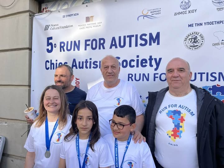 Run for Autism 2025 Chios