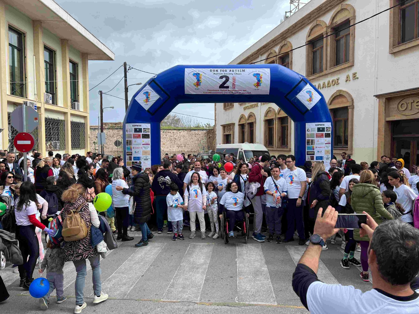 RUN FOR AUTISM 2025